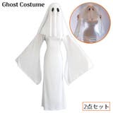 コスプレ衣装 2点セット 女性 | PlusNao | 詳細画像1 