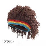 ドレッドヘア ニット帽 ウィッグ | PlusNao | 詳細画像9