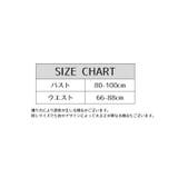 チャイナドレス チャイナ服 レディース | PlusNao | 詳細画像19