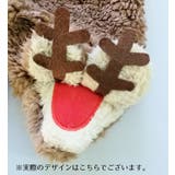 コスプレ コスチューム トナカイ | PlusNao | 詳細画像8