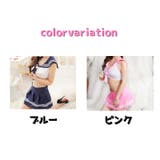 コスチューム コスプレ衣装 セパレート | PlusNao | 詳細画像10