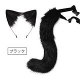 コスプレ衣装 きつね耳 しっぽ | PlusNao | 詳細画像3