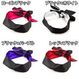 アイマスク 仮面 目隠し | PlusNao | 詳細画像19 