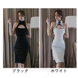 チャイナドレス チャイナ服 レディース | PlusNao | 詳細画像13