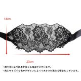 仮装マスク アイマスク コスプレ | PlusNao | 詳細画像6 