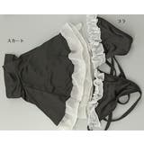 メイド服 コスチューム 5点セット | PlusNao | 詳細画像10 