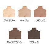 シリコンスーツ コスプレ用 ボディスーツ | PlusNao | 詳細画像11 