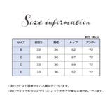 シリコンスーツ コスプレ用 ボディスーツ | PlusNao | 詳細画像12 