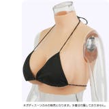 シリコンスーツ コスプレ用 ボディスーツ | PlusNao | 詳細画像2 