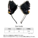カチューシャ コスプレ レディース | PlusNao | 詳細画像20