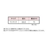 コスプレ衣装 コスチューム 3点セット | PlusNao | 詳細画像16