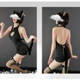 コスプレ衣装 コスチューム 3点セット | PlusNao | 詳細画像8