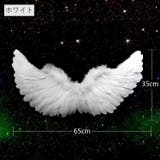 天使の羽 カチューシャ ステッキ | PlusNao | 詳細画像5