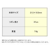 アイマスク レディース レース | PlusNao | 詳細画像7 