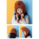 被り物 かぶりもの うんち | PlusNao | 詳細画像5 