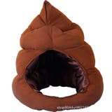 被り物 かぶりもの うんち | PlusNao | 詳細画像6 