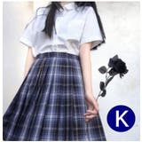 コスチューム 制服風 スカート | PlusNao | 詳細画像12