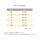 コスチューム 制服風 スカート | PlusNao | 詳細画像17