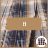 コスチューム 制服風 スカート | PlusNao | 詳細画像3