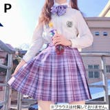 コスチューム 制服風 スカート | PlusNao | 詳細画像17