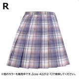 コスチューム 制服風 スカート | PlusNao | 詳細画像19