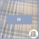 コスチューム 制服風 スカート | PlusNao | 詳細画像9