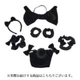 セクシーコスチューム 7点セット ブラジャー | PlusNao | 詳細画像19