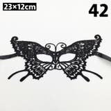 仮装マスク ハロウィンマスク アイマスク | PlusNao | 詳細画像15 