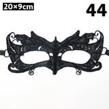 仮装マスク ハロウィンマスク アイマスク | PlusNao | 詳細画像17 