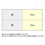 仮面 お面 アイマスク | PlusNao | 詳細画像19 
