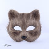 仮面 フェイスマスク キャットマスク | PlusNao | 詳細画像5