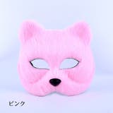 仮面 フェイスマスク キャットマスク | PlusNao | 詳細画像7