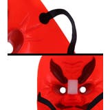 お面 仮面 般若 | PlusNao | 詳細画像13 