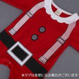 コスチューム ベビー 男の子 | PlusNao | 詳細画像5 