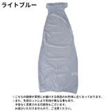 セクシーコスチューム コスプレ ワンピース | PlusNao | 詳細画像19 