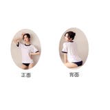 体操服 ブルマ風 レディース | PlusNao | 詳細画像11