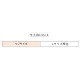 体操服 ブルマ風 レディース | PlusNao | 詳細画像14