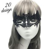 仮装マスク コスチューム コスプレ | PlusNao | 詳細画像1 