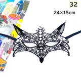 仮装マスク コスチューム コスプレ | PlusNao | 詳細画像14 