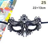 仮装マスク コスチューム コスプレ | PlusNao | 詳細画像7 