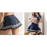 コスプレ衣装 コスチューム 上下セット | PlusNao | 詳細画像4 