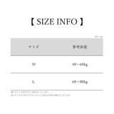 コスプレ衣装 コスチューム 上下セット | PlusNao | 詳細画像6 