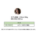 コスプレ衣装 コスチューム ブラジャー | PlusNao | 詳細画像20