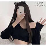 ニットソー 長袖 ショート丈 | PlusNao | 詳細画像15 