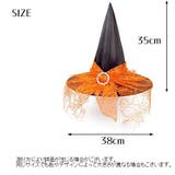 トンガリ帽子 三角帽子 大人用 | PlusNao | 詳細画像9 