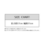 ベネチアンマスク 仮面 マスク | PlusNao | 詳細画像13