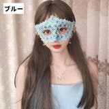 ベネチアンマスク 仮面 マスク | PlusNao | 詳細画像5