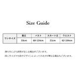 セクシーコスチューム 上下セット コスプレ衣装 | PlusNao | 詳細画像12