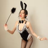 バニーガール 5点セット コスプレ衣装 | PlusNao | 詳細画像10
