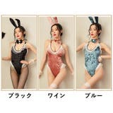 バニーガール 5点セット コスプレ衣装 | PlusNao | 詳細画像19